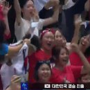 실시간 한국 U17아시안컵 결승 진출.gif 이미지