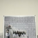 박성광온리원태권도 이미지