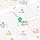 다가여행자도서관 화장실 이미지