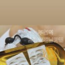 웰레스테틱부천