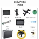 토피아산업 이미지