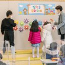 서울대청초등학교 이미지