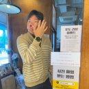 잘하는사진관 - 창원시 마산회원구 315대로 774 | [세종 보람동]프로필사진, 여권사진, 증명사진 보정 잘하는 명화사진관 후기