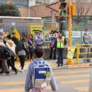 둔전초등학교 이미지