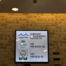 홍두깨국시식당