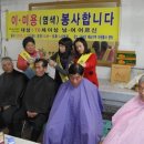 청남복지센터 이미지
