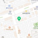 킹아구해물찜아중점 이미지