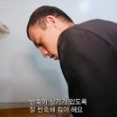전통만두 이미지