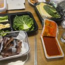 김판수과메기 이미지