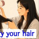 🎉 Let’s dry your hair 이미지