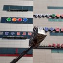 청당구장 이미지