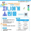 중2동-18 이미지