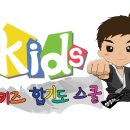 레인보우줄넘기&합기도양우관 이미지