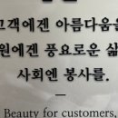 헤어살롱라포 - 수성구 | 헤어살롱라포