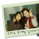 예림 이미지