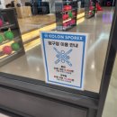 스포렉스당구장 이미지