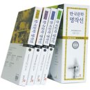 초등독서논술 한우리 2개월, 2년 수업 후기