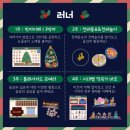 어린음악대 어린화가들 이미지