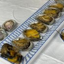 히든베이~하수종말처리장 | [여수 맛집] 일품전복&amp;해물포차 노을이 예쁜 횟집(26.5.8.)
