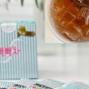 허브디톡스다이어트