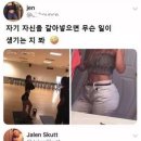 여자가 헬창이 되면 생기는 일.jpg 이미지