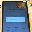 코코치과의원 이미지