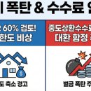 행정용 24 이미지