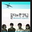 주연커뮤니케이션 이미지