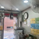 이레김밥분식 이미지