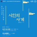 용아생가 이미지