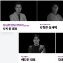 아시아컴퍼니 이미지