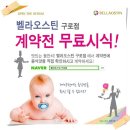 구로-구로-구로-2635 이미지