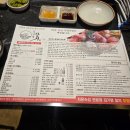 김기영참치