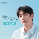 도화바른의원 이미지