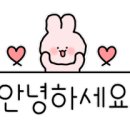 솔빛공원공인중개사사무소 이미지