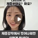 더힘찬약국 이미지