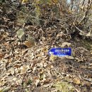 두만2리마을회관 이미지