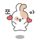 토라천호 이미지