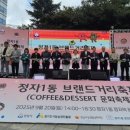 (주)케이이에스