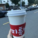 씨유 내당광장타운점 | 커피맛이 특별한 커피특별시(광장코아점)