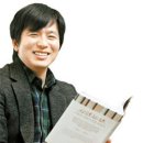 맹자왈공자왈 이미지