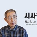 영성시스템