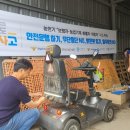 곡성교통 이미지