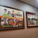 명월갈비 이미지