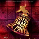 (공연) 뮤지컬 <노트르담 드 파리>3 이미지