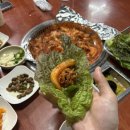 보아해물막창