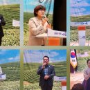 차와예절 이미지