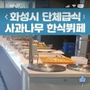 대명디앤피