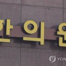 우리연합한의원 이미지