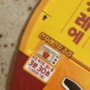 스푼PC방 이미지